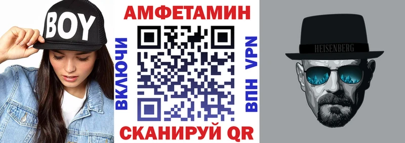 сайты даркнета какой сайт  OMG зеркало  Amphetamine 98%  Усть-Лабинск  наркота 