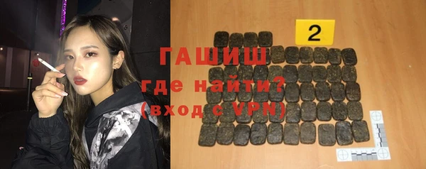 сатива Аркадак