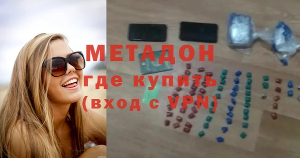 сатива Аркадак