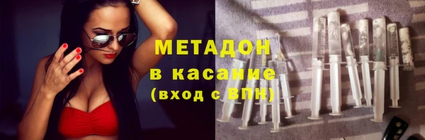 мефедрон мука Балабаново