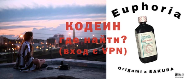 mdpv Баксан