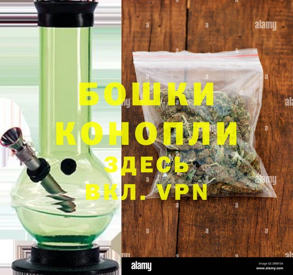 мефедрон мука Балабаново