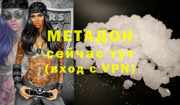 сатива Аркадак
