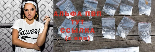 mdpv Баксан