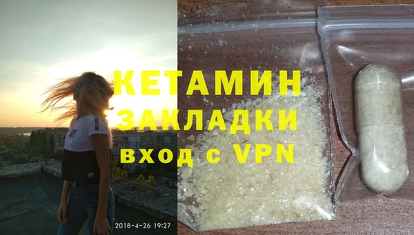 mdpv Баксан
