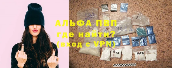 mdpv Баксан