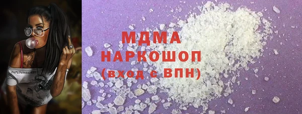 mdpv Баксан