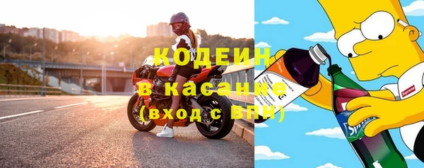 мефедрон мука Балабаново