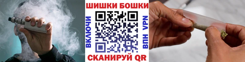 Каннабис SATIVA & INDICA  Усть-Лабинск 